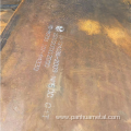 High Strength Ar400 NM400 Wear Resistant Steel Plate